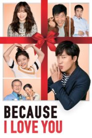 Because I Love You (2017) | Монгол хэлээр