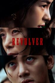 Revolver (2024) | Монгол хэлээр