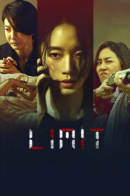 Limit (2022) | Монгол хэлээр