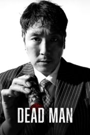Dead Man (2024) | Монгол хэлээр