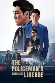 The Policeman’s Lineage (2022) | Монгол хэлээр