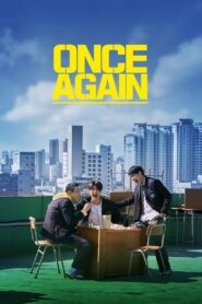Once Again (2024) | Монгол хэлээр