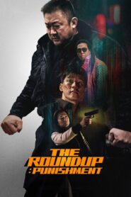 The Roundup: Punishment (2024) | Монгол хэлээр