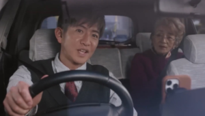 Tokyo Taxi Review – A Tender, Overly Sweet Ride Through Memory and Regret